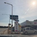 7번국도 동해대로(양양읍) 이미지