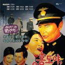 바오스타즈