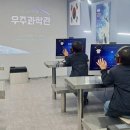 전시콘텐츠 순회전시 『명화 속 기후 위기』 이미지