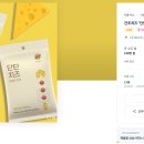 디자인포스주