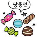 휴아트삼산 이미지