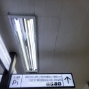 용산 창고형 약국 메디킹덤 방문 후기