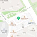 동탄굿모닝소아청소년과의원 이미지