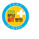 경기도 광주시 대장항문 전문 업체 후기 좋은곳 추천 6곳