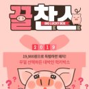 (주)함소아제약 이미지