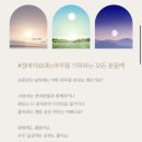 하이집