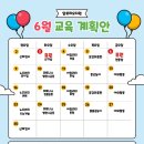 알로하 강아지유치원 호텔 이미지