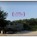 국도공인중개사사무소 이미지