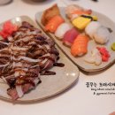 참새초밥