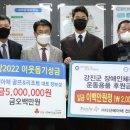 다산베아채 골프앤리조트 이미지