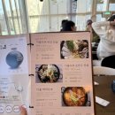 청계산 자연누리 오피스텔 | 청계산 등산 맛집 리두부로 두부전골 내돈내산 후기