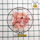 황금닭볶음 Daum카페
