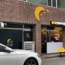 달빛연어육회 이미지