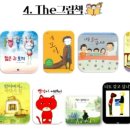 아들러부모교육연구소