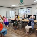 심신경로당 이미지