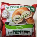 런던베이글 대신 아침식사대용으로 딱! 풀무원 대파크림치즈 저당 베이글 솔직 후기