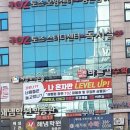 해인빌딩 이미지