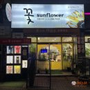 전주기린초등학교 | 썬플라워 ㅡ 풍성한 꽃다발 24시 무인 꽃 자판기 전주 인후동꽃집