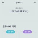 메디람한방병원 이미지