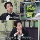 군산산북중학교 | 2026 개큰시작 !!