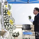 함께교육 이미지