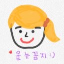 신구로선 시흥 부천 구로 들썩/ 국민연금 포트폴리오/ 공모주 상장 결과/ 증권사 실적 최고/ 휠라홀딩스...