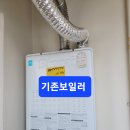 서광환경