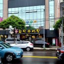 남가네설악추어탕도남점 이미지