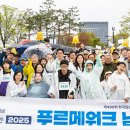 (주)워크사이트 이미지