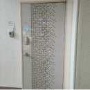 (주)우남종합건설 이미지