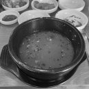제주삼대국밥남양주다산점