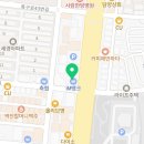 태금행정사사무소 이미지