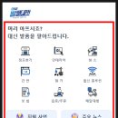 사무실 입구 인테리어 결정짓는 포인트는? (+업체 선택 꿀팁)