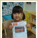 천세약국 이미지