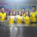 (주)복지자원