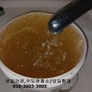 방계1길 이미지