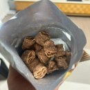 에이스주유소 | 해피한 인생은 출근을 회피하면서 나온다