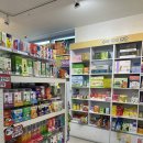 여니약국 이미지