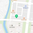 컴포즈커피대구도남점