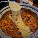 짚신매운갈비찜부천대점 이미지