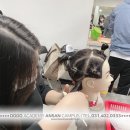 데미쥬헤어