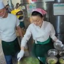 이모카세 이미지