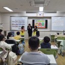 왜관동부초등학교 이미지