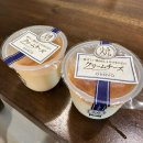 삼일마트 편의점 이미지