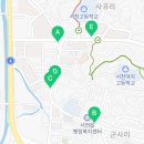가마치통닭서천 이미지