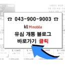 중부비즈네트웍스