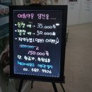 채아네일 이미지