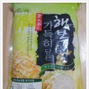 주암농장 이미지