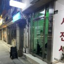 카페(CAFE)327