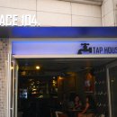 스페이스 104 (SPACE 104)